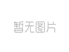 <strong>鄆城木托盤(pán)    鄆城 性周轉(zhuǎn)</strong>